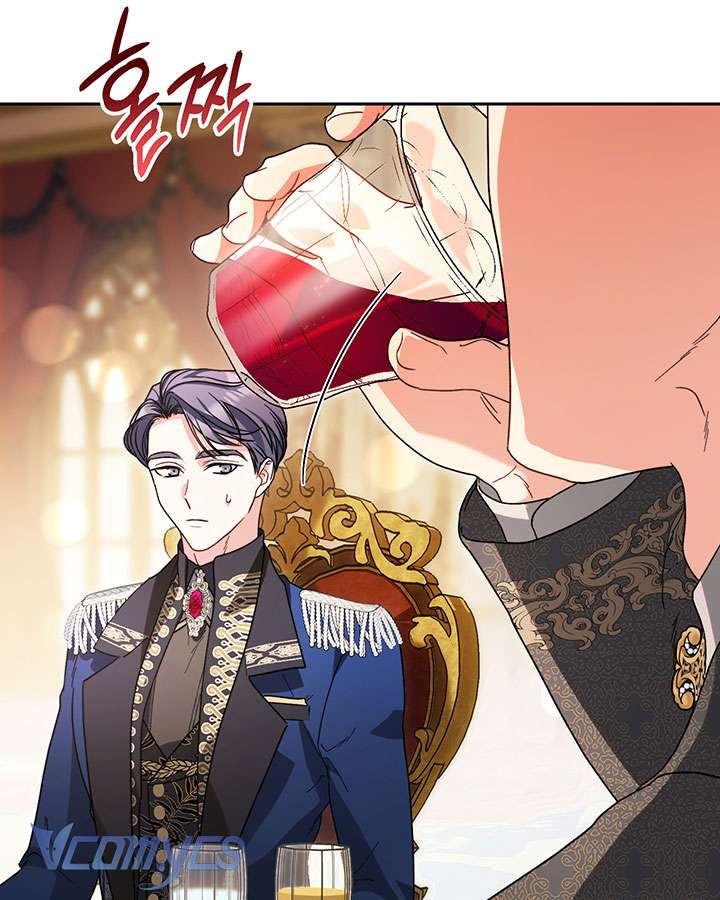 Tôi Đã Nuôi Dạy Em Gái Mình Một Cách Hoàn Hảo Chapter 16 - Trang 4