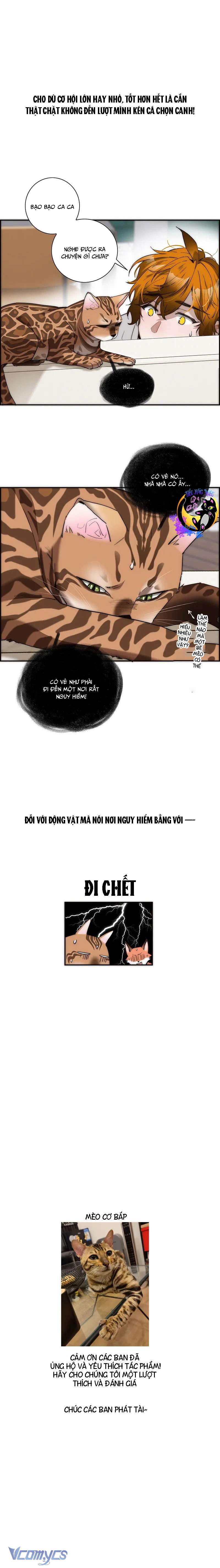 Ân Nhân Của Tôi Không Phải Học Giả Chapter 13 - Trang 3