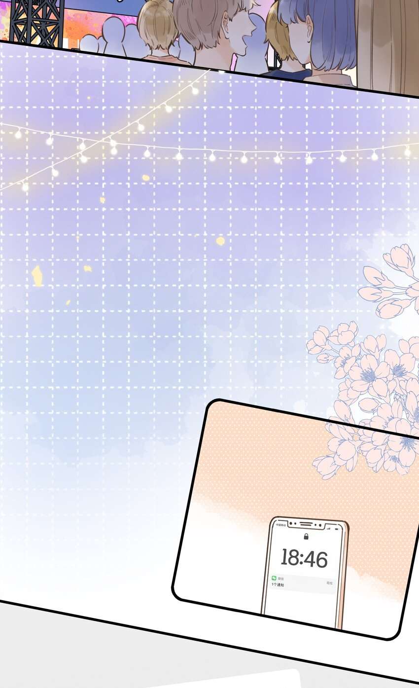 Ánh Sao Phiêu Linh Trong Nước Chap 55.1 - Next Chapter 55.1