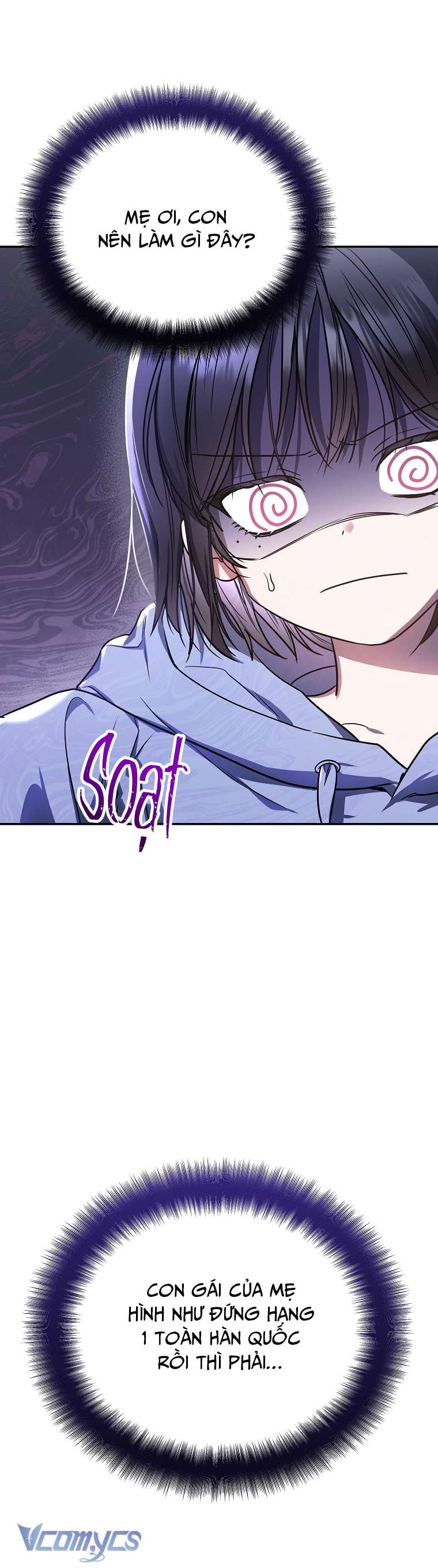 Hướng Dẫn Sinh Tồn Dành Cho Người Xếp Hạng Chap 1 - Trang 2