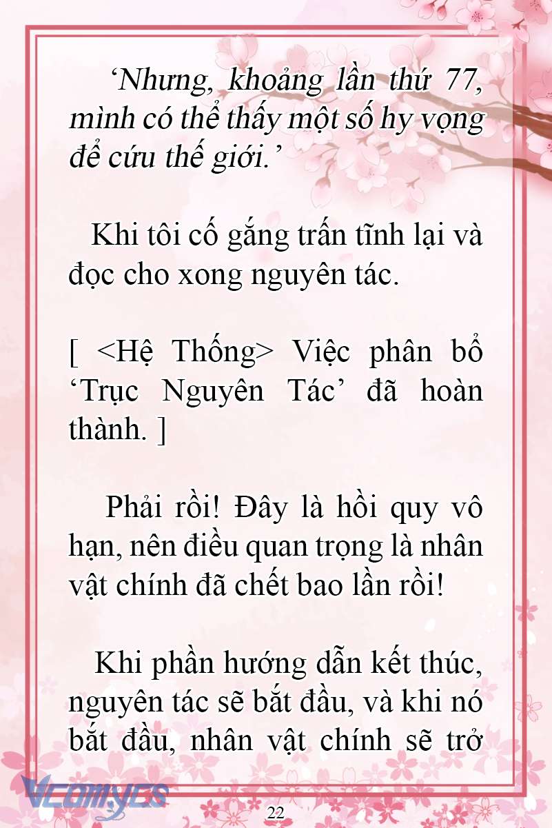 [Novel] Đặc Quyền Của Người Chuyển Sinh Chap 2 - Trang 2