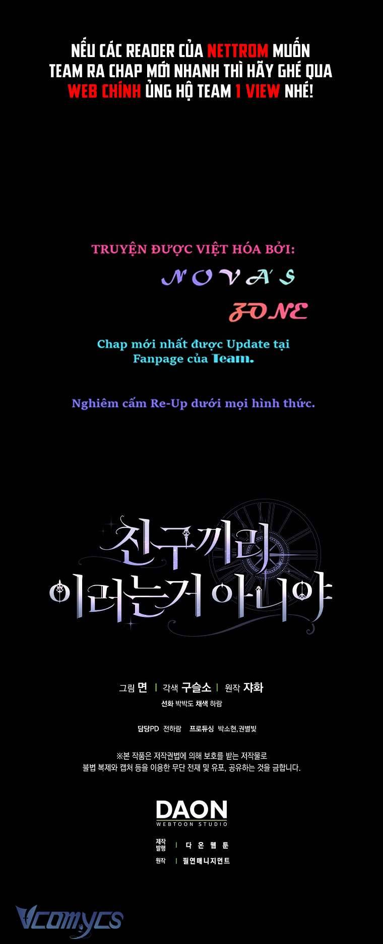 Bạn Bè Với Nhau Không Phải Vậy Đâu Chap 12 - Trang 4