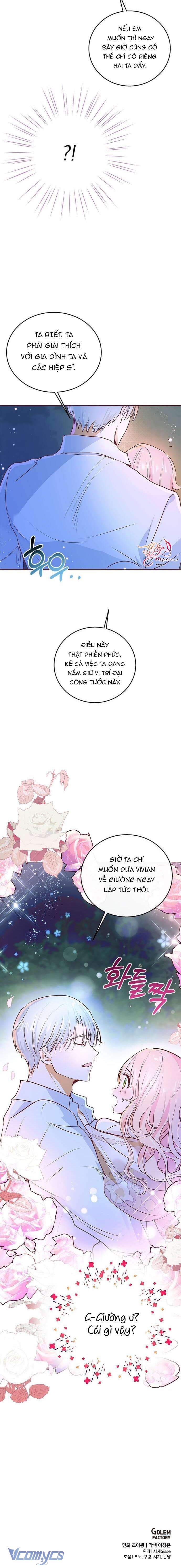 Đại Công Tước, Đó Chỉ Là Sai Lầm! Chapter 5 - Trang 4