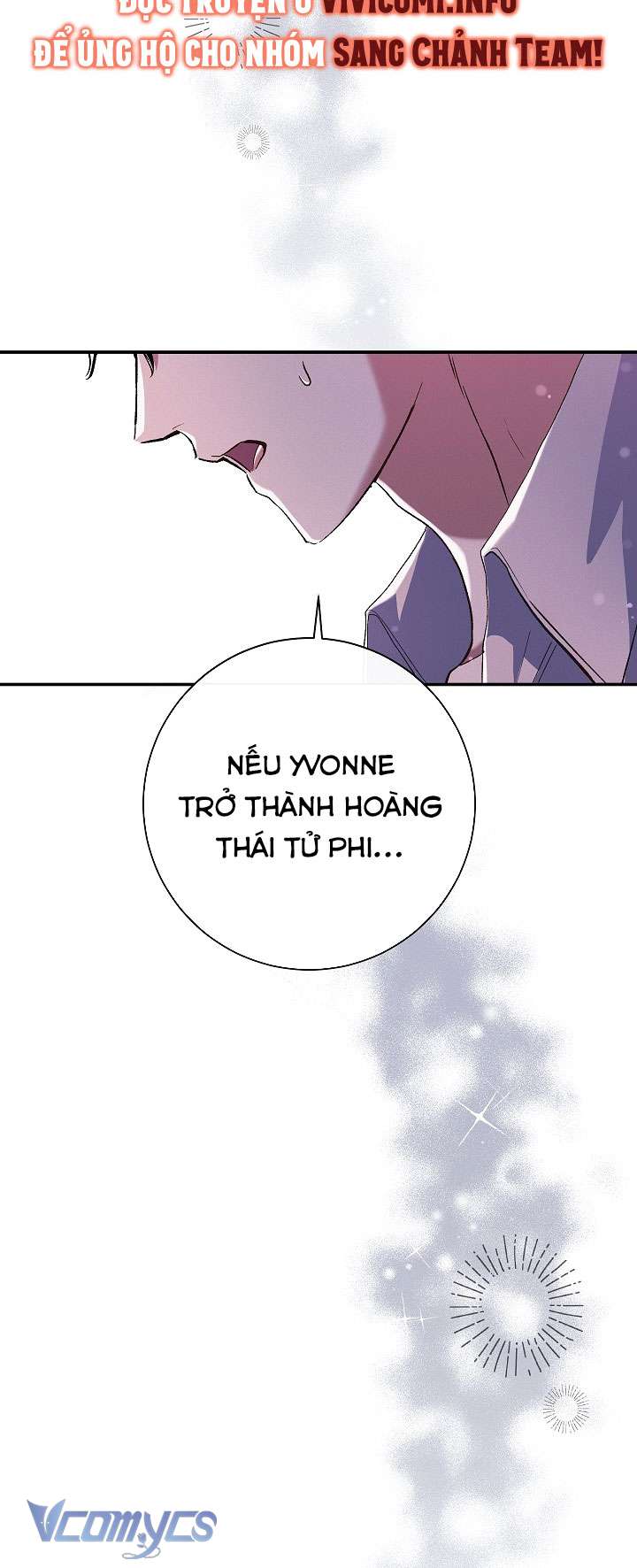 Người Xem Mắt Của Ác Nữ Quá Hoàn Hảo Chapter 47 - Trang 4