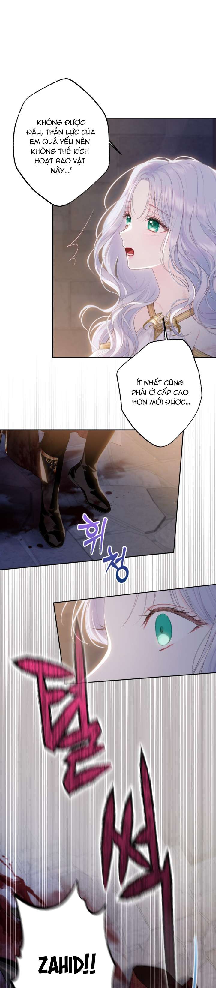 Anh Trai Mạnh Nhất Của Tôi Đã Mất Trí Nhớ Chap 1 - Next Chap 2