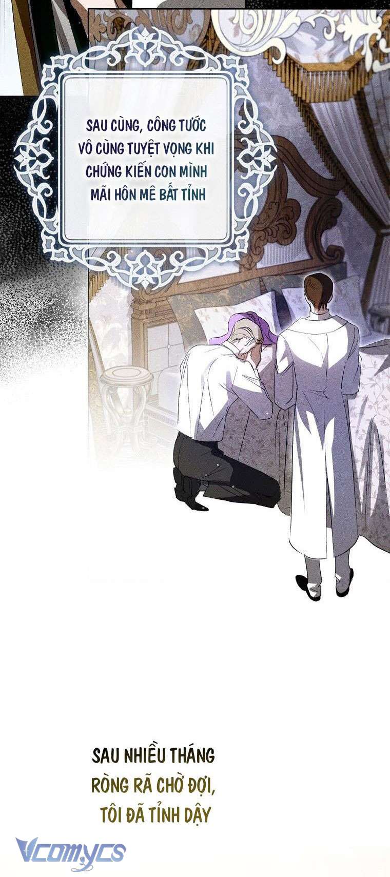 Các Nam Chính Đã Bị Nữ Phụ Cướp Mất Chap 4 - Trang 3