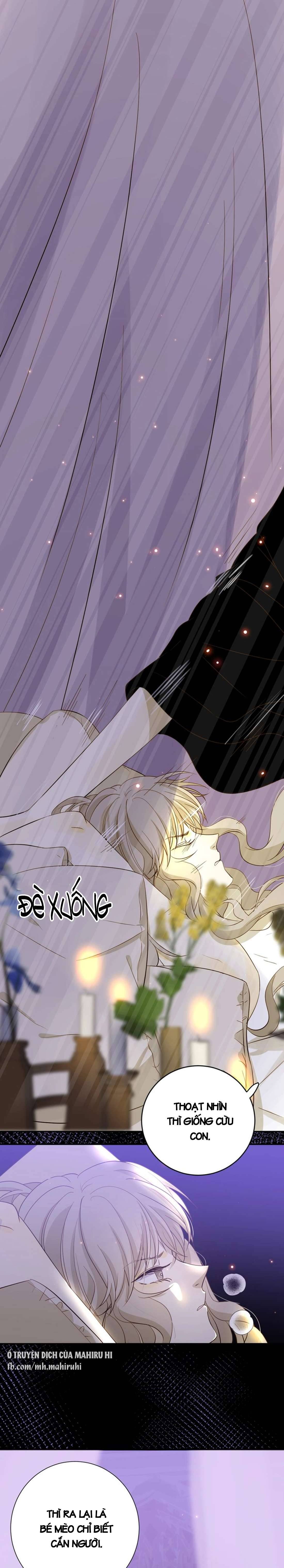 Thất Đại Kỳ Tích - Nước Mắt Bạo Quân Chap 16 - Trang 2