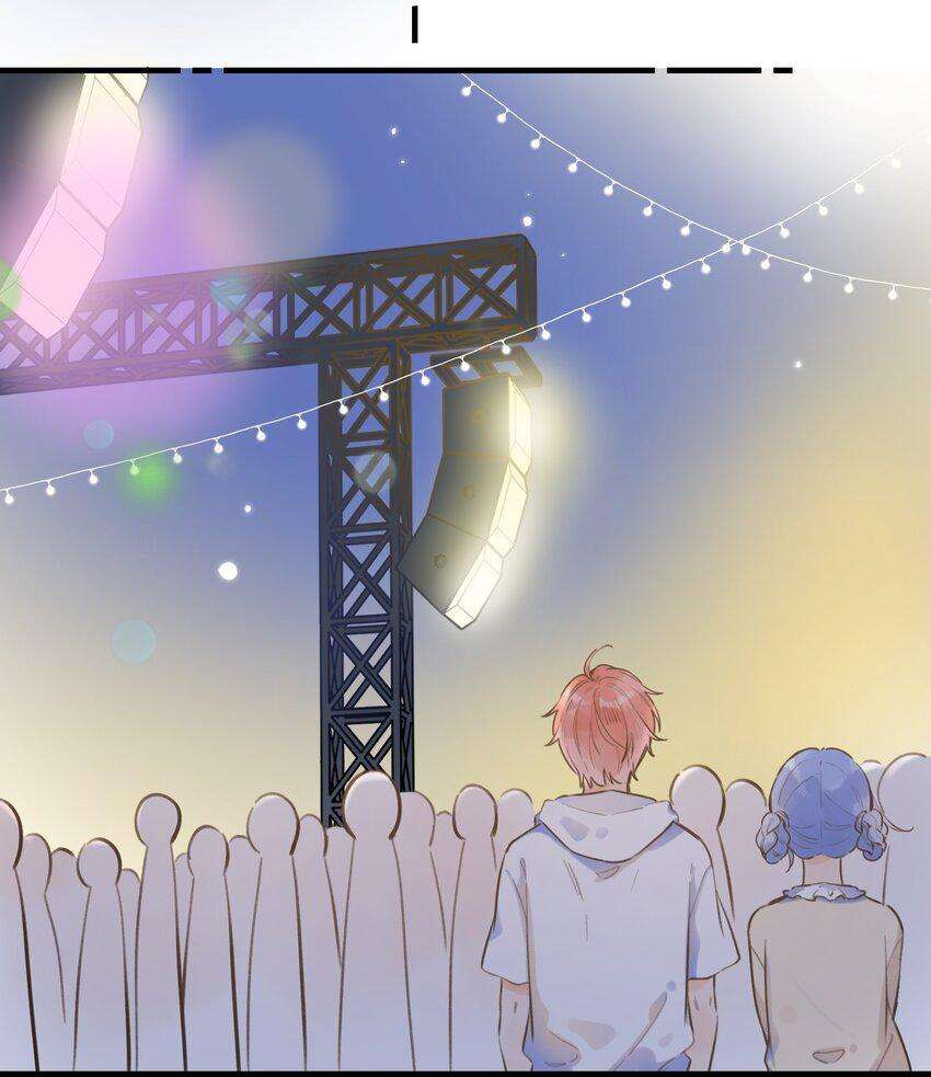 Ánh Sao Phiêu Linh Trong Nước Chap 55.2 - Trang 2