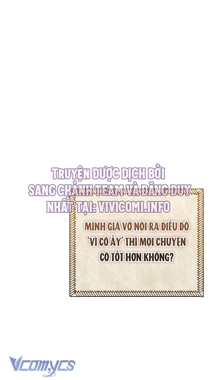 Người Xem Mắt Của Ác Nữ Quá Hoàn Hảo Chapter 33 - Trang 4