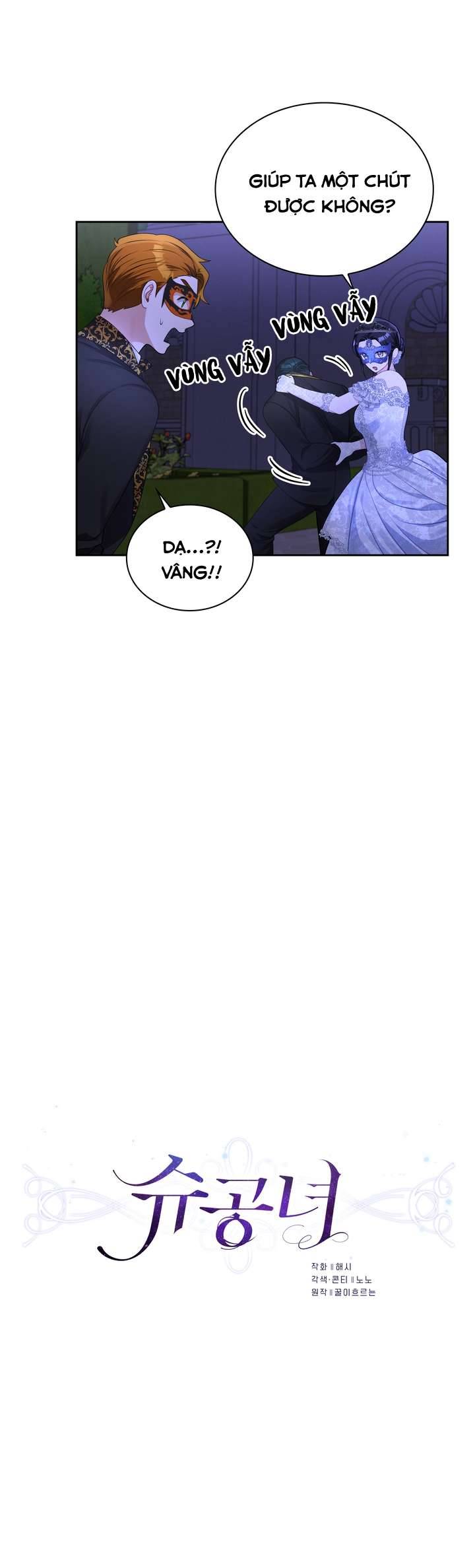 Công Nương Su Chap 56 - Next Chapter 56.1