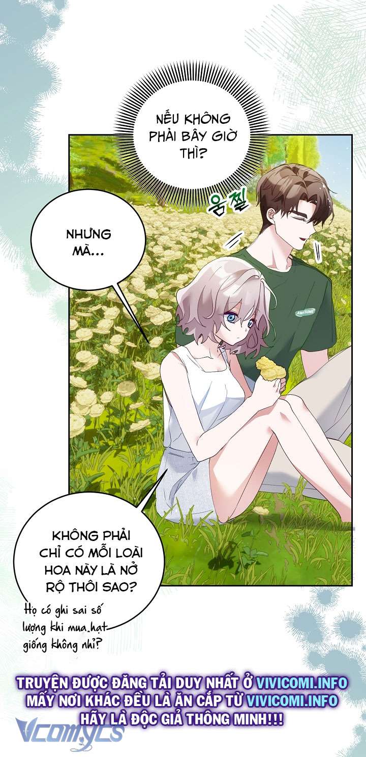 [18+] Dinh Thự Young Chun Hwa: Mãi Một Tình Yêu Chapter 12 - Trang 3