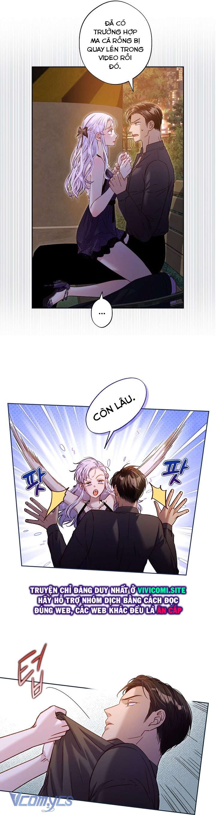 [18+] Love Kitsch Crunch Chapter 21 - Trang 3