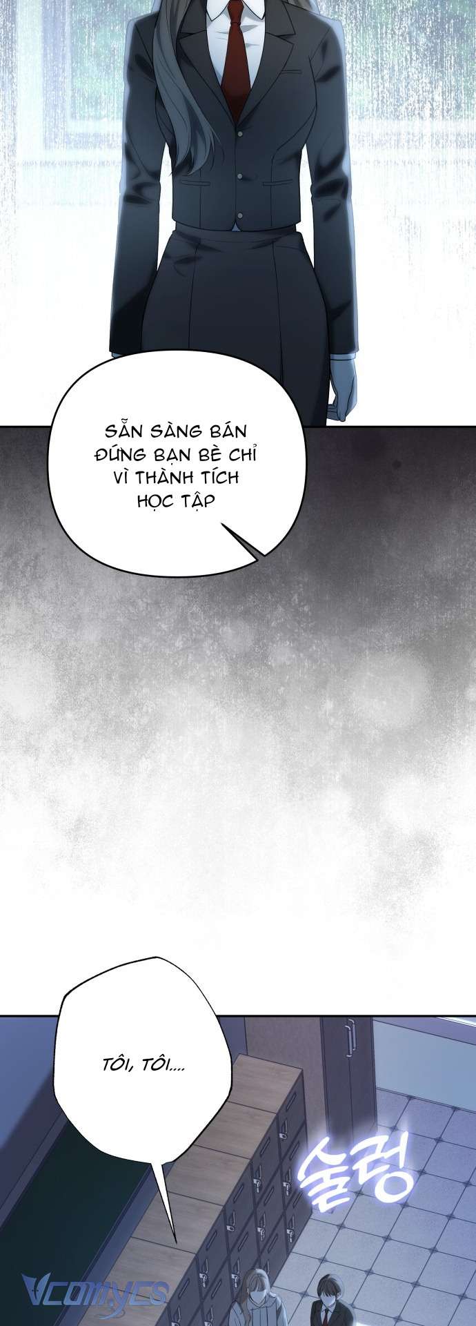 Tôi sẽ biến bạn thành nữ hoàng! Chap 1 - Trang 3