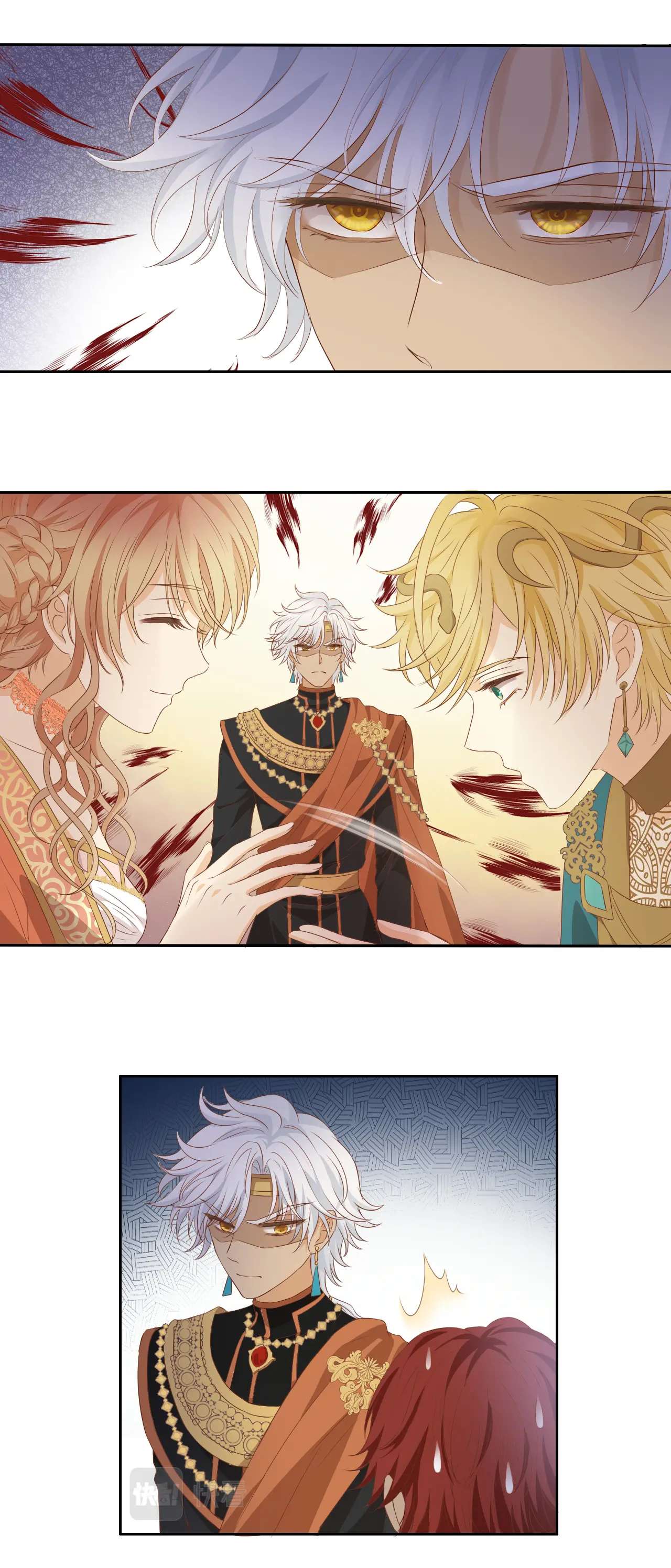 Địch Úc Đa Chi Ca Chapter 99 - Trang 4