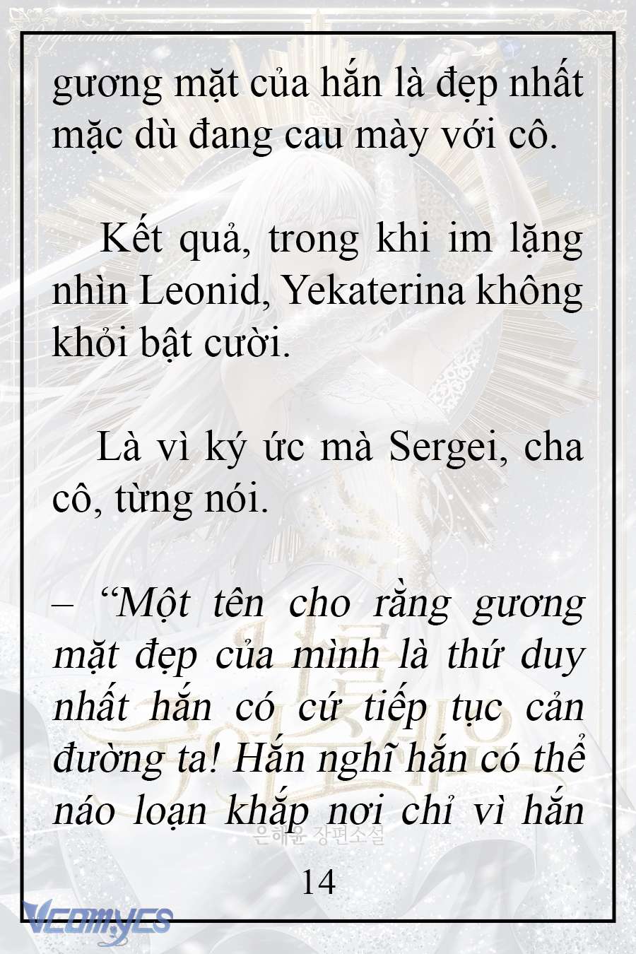 [Novel] Xin Hãy Giết Tôi Chap 10 - Next Chap 11