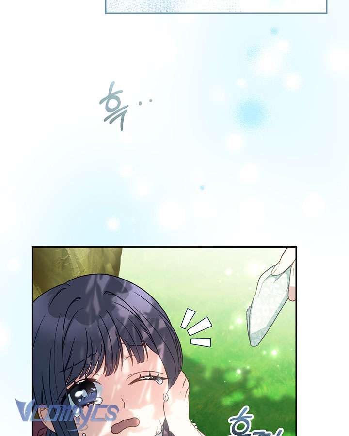 Tôi Đã Nuôi Dạy Em Gái Mình Một Cách Hoàn Hảo Chapter 12 - Trang 4