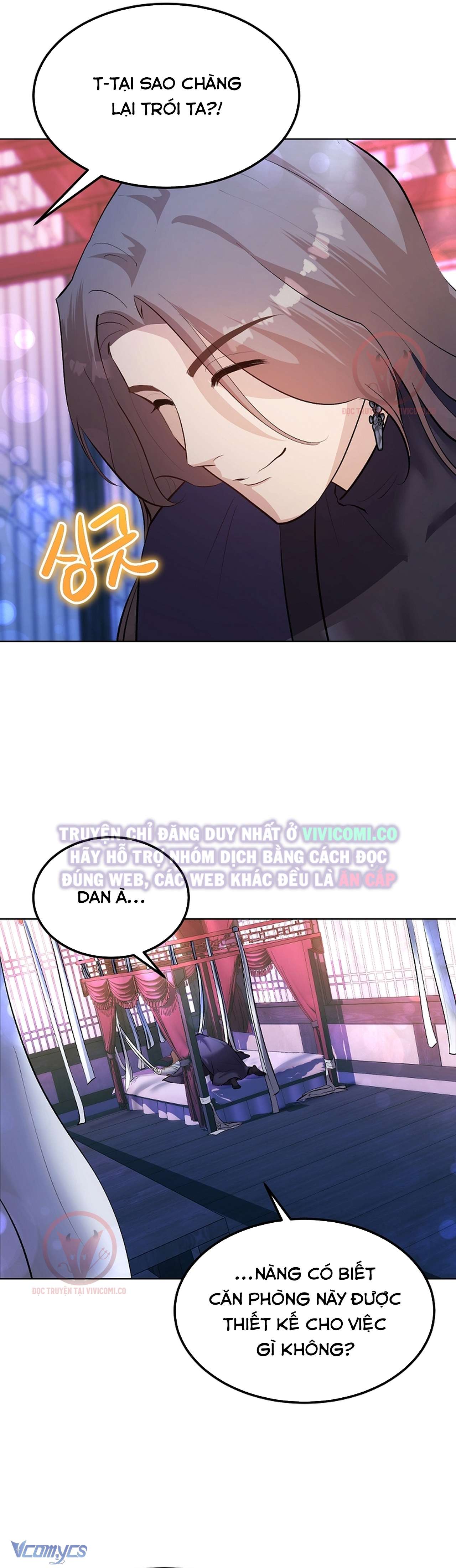 [18+] Ham Muốn Trá Hình Chap 12 - Trang 2