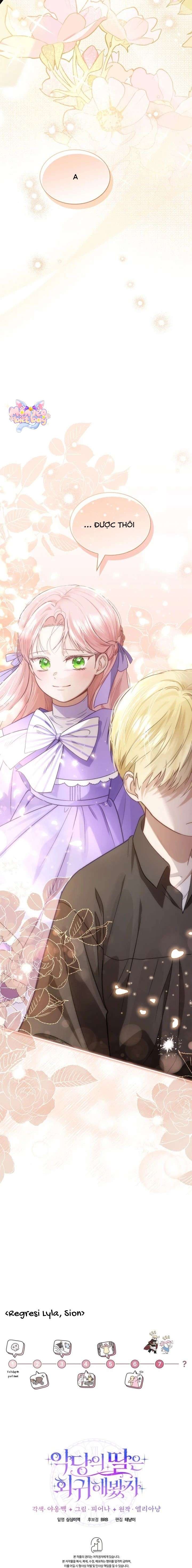 Dẫu Cho Con Gái Của Kẻ Phản Diện Trùng Sinh Chapter 16 - Next Chapter 17