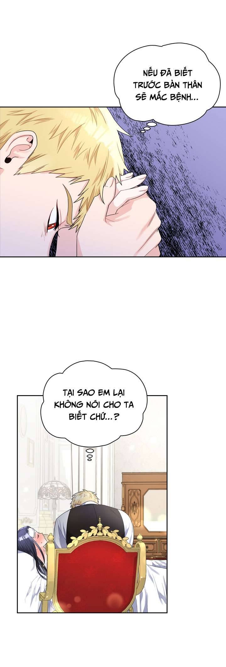 Công Nương Su Chapter 38 - Trang 4