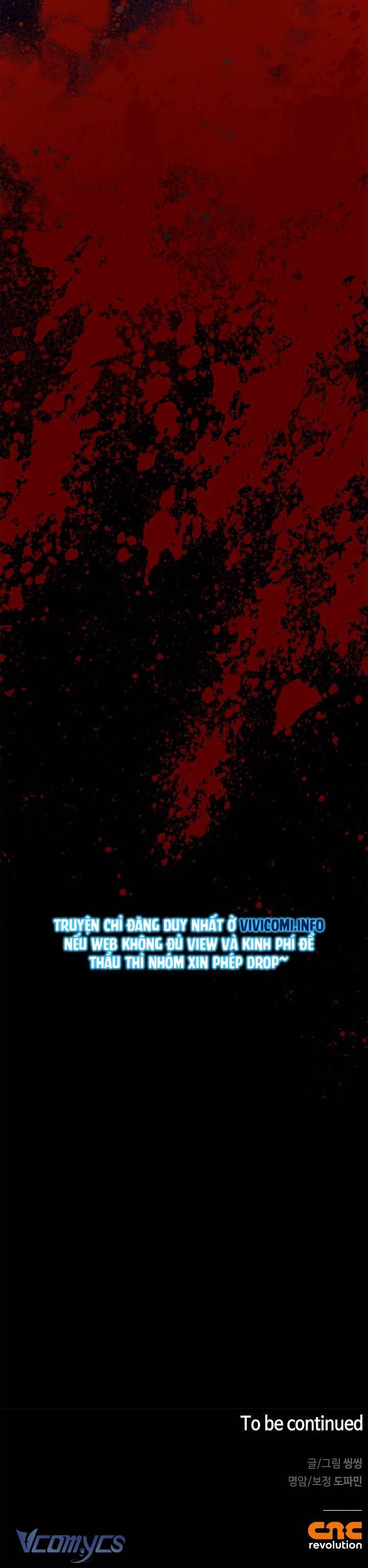 [18+] Love Kitsch Crunch Chapter 13 - Trang 3