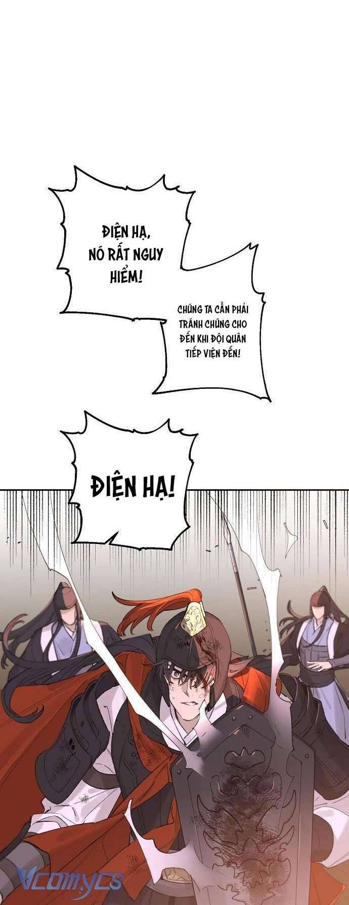 Onsaemiro Chapter 16 - Next Chapter 16.1