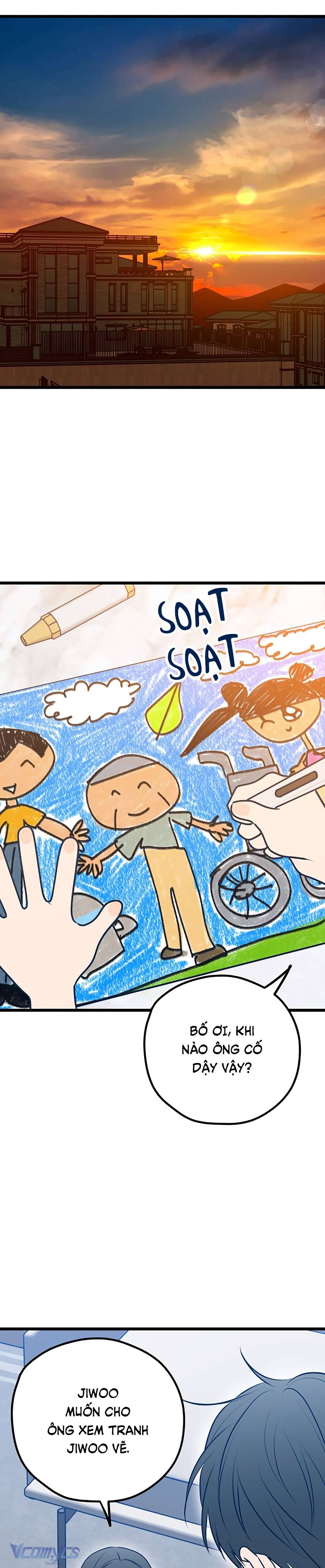 Kẻ Rác Rưởi Không Đáng Được Yêu Chapter 112 - Trang 4