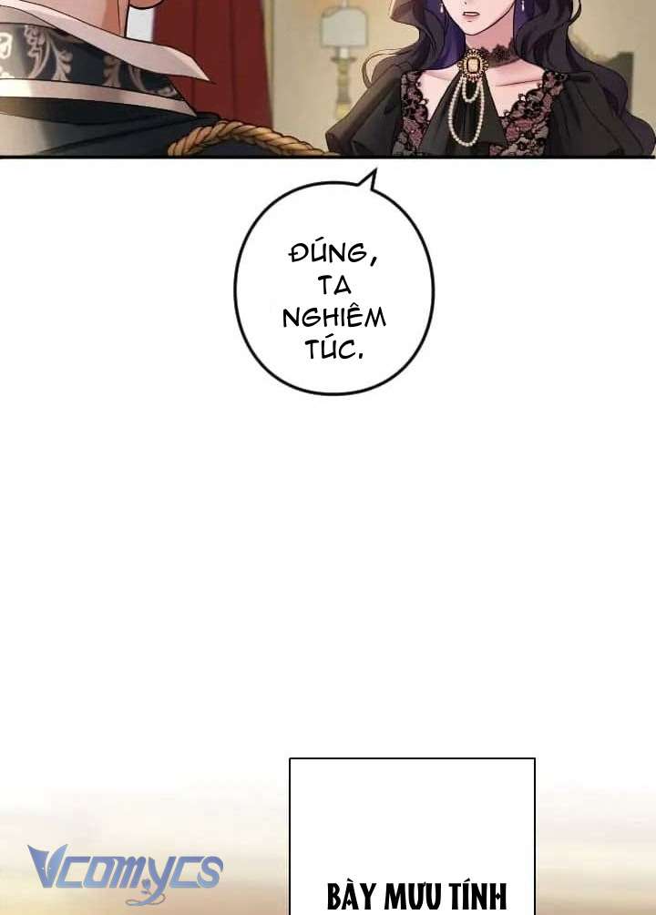 Không Thể Ngừng Yêu Mến Nữ Phản Diện Khét Tiếng Nhất Đế Quốc! Chapter 3 - Trang 3