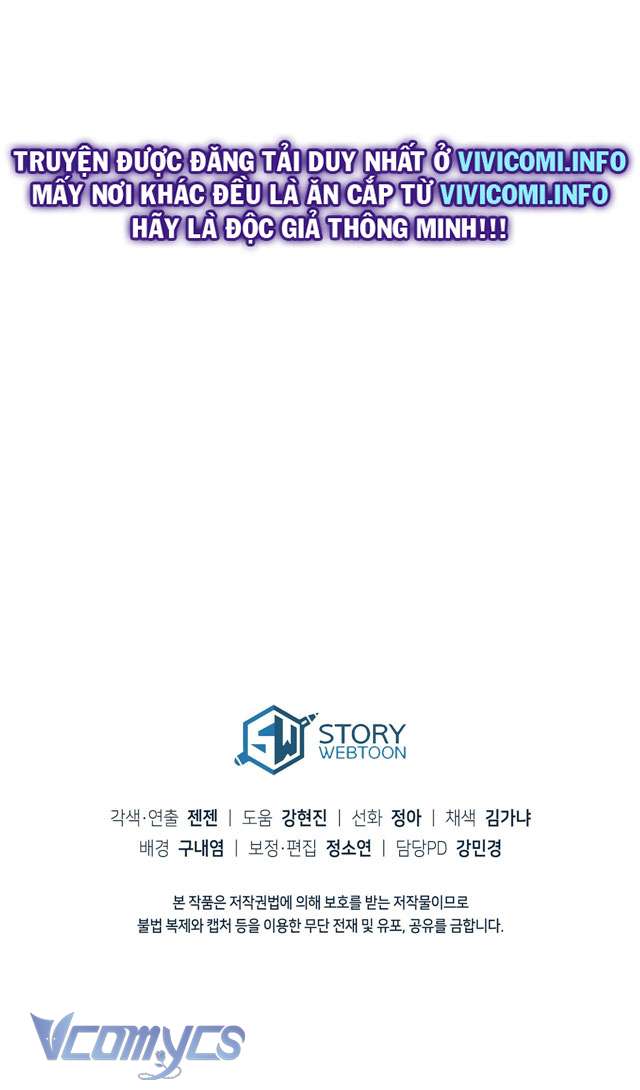 Không Phải Tôi Cố Tình Khiến Anh Ta Si Mê Đâu Chapter 1 - Next Chapter 2