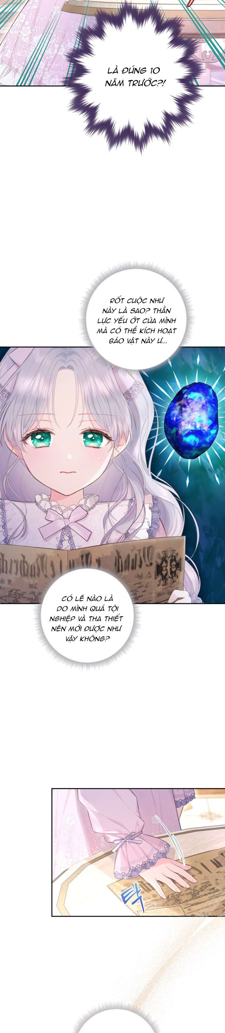 Anh Trai Mạnh Nhất Của Tôi Đã Mất Trí Nhớ Chap 2 - Next Chap 3