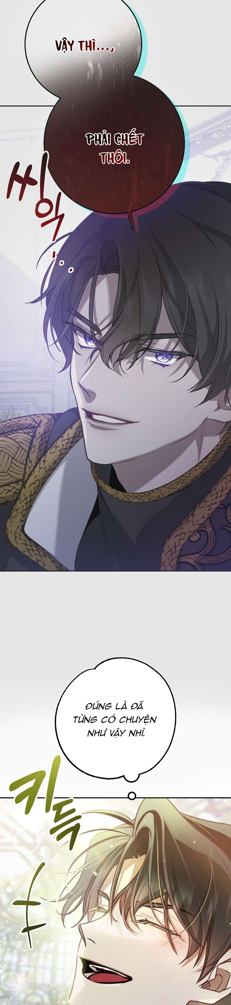 Khi Trái Tim Dẫn Lối Đôi Ta Chapter 10 - Next Chapter 11