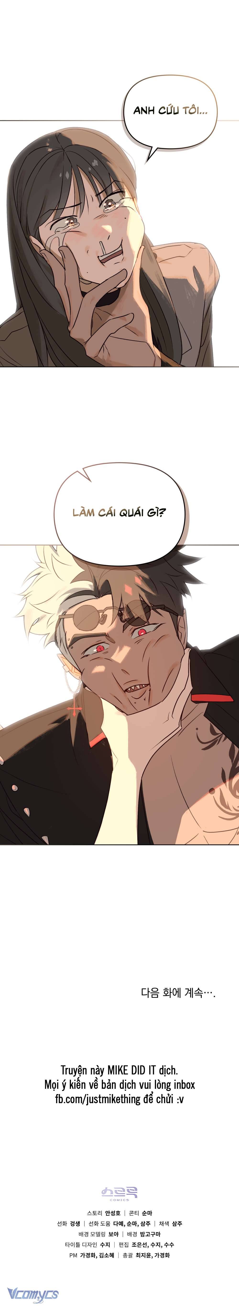 Ngay Cả Khi Nỗi Tuyệt Vọng Nuốt Chửng Người Chap 1 - Trang 3