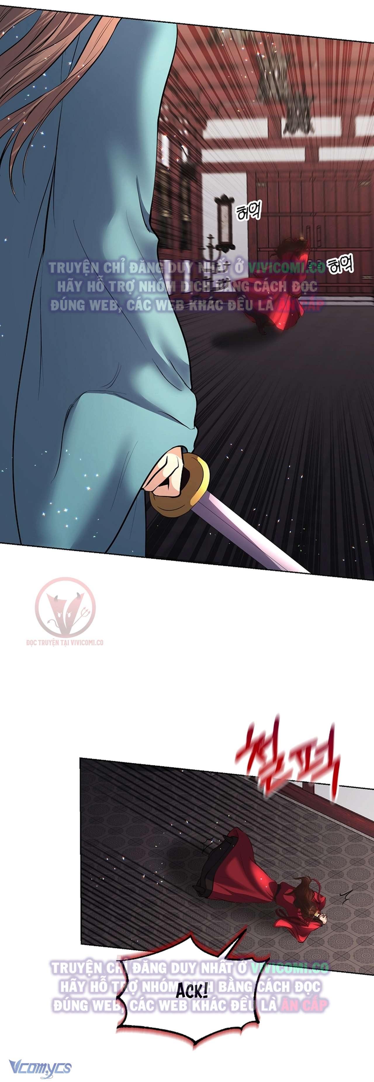 [18+] Ham Muốn Trá Hình Chap 23 - Trang 2