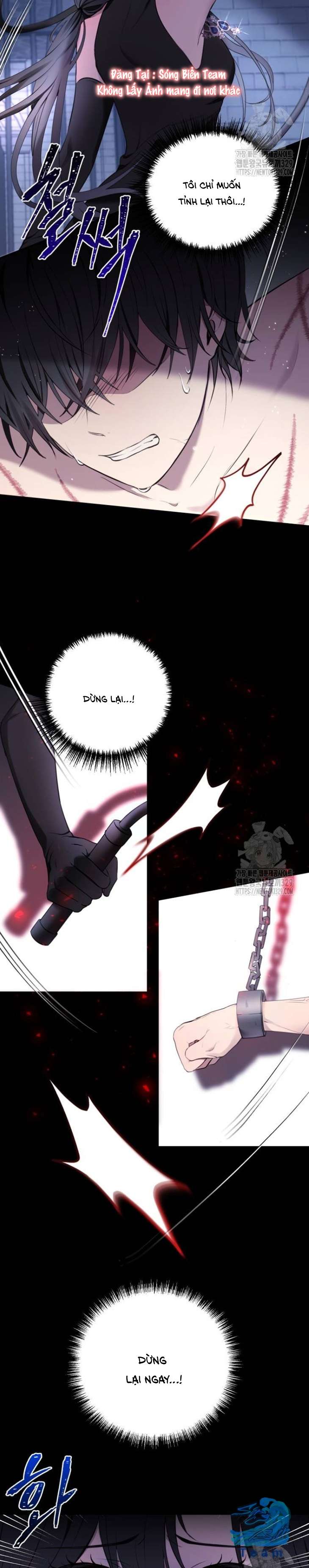 Ác Nữ Chỉ Muốn Sống Yên Bình Chapter 2 - Trang 4