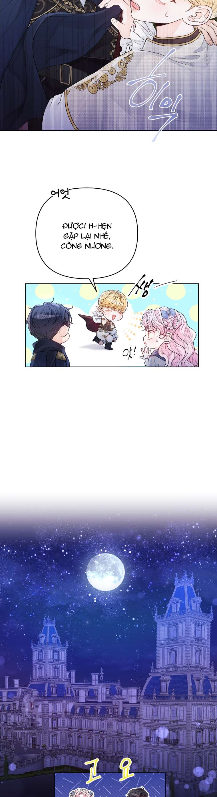 Thà Là Để Tôi Trở Thành Nữ Hoàng Chapter 5 - Trang 3