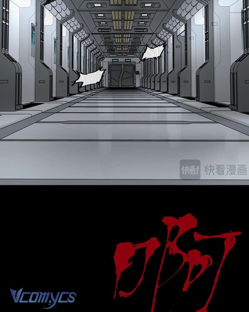 Ác Chi Hoàn Chapter 18 - Next Chapter 19