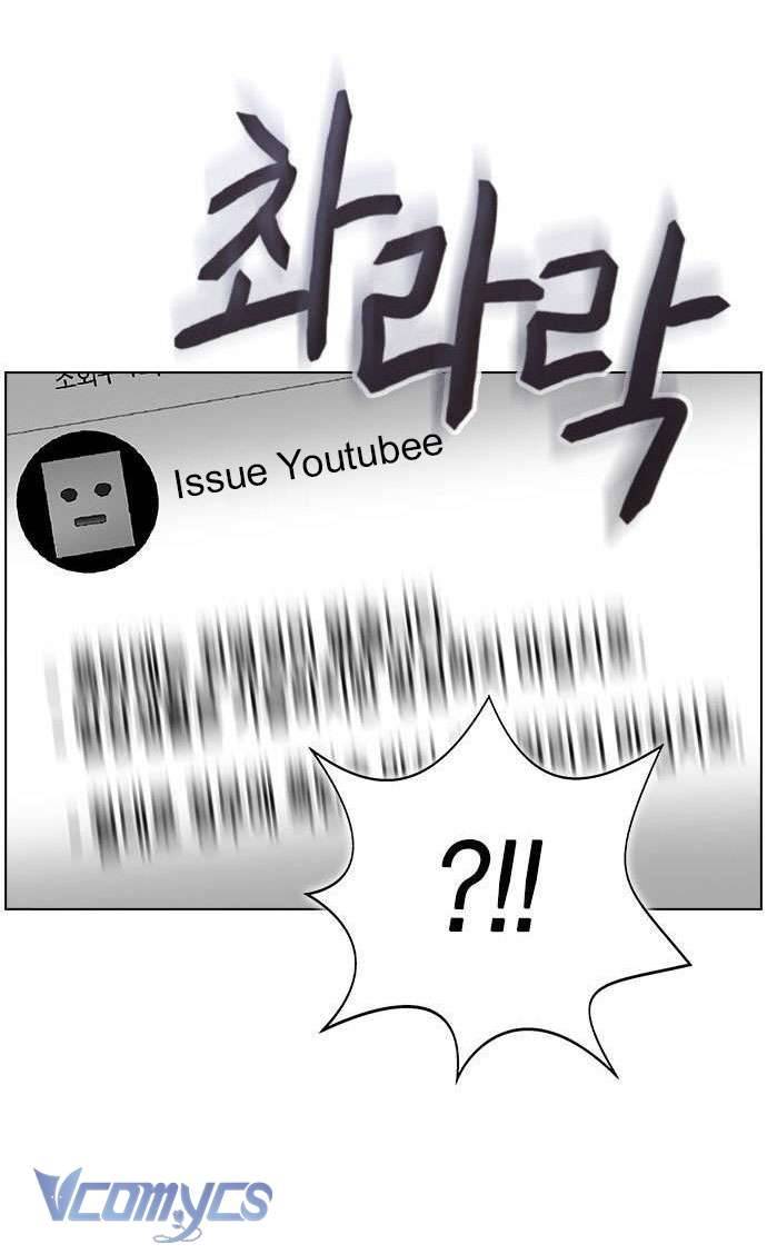 Nếu Chia Tay, Chúng Ta Sẽ Chết Chap 10 - Trang 2