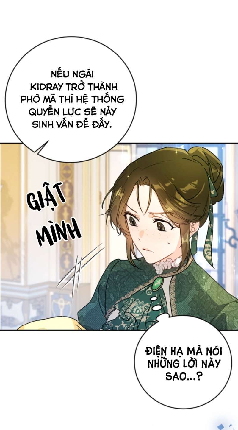 Ác Nữ Chỉ Là Một Con Rối Chap 3 - Trang 2