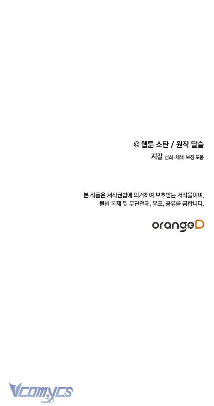 (Munn) Nuôi Dưỡng Một Hắc Long Chap 27 - Trang 2