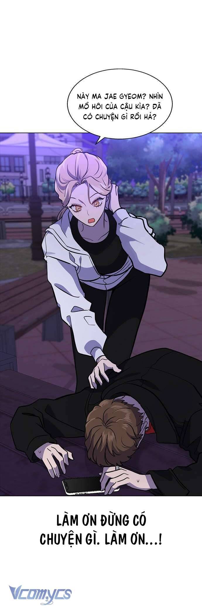 Nếu Chia Tay, Chúng Ta Sẽ Chết Chap 2 - Trang 2