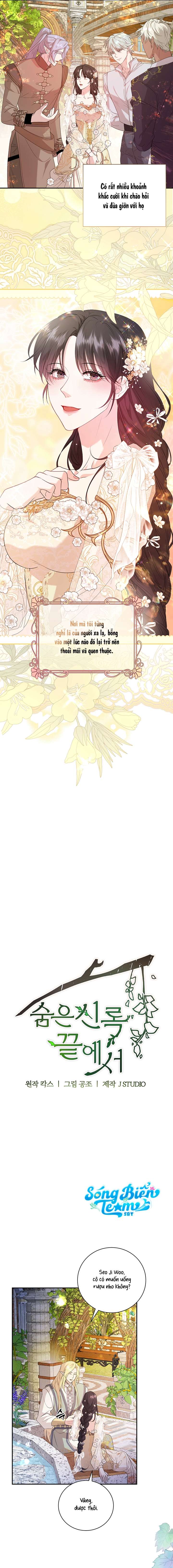 [ 18+ ] Tại nơi ẩn mình cuối cùng của sắc xanh Chap 15 - Trang 2