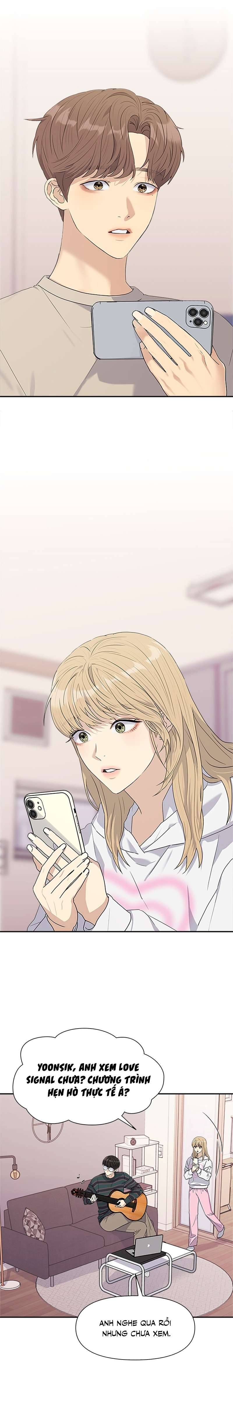 Couple Breaker Chap 5 - Trang 2