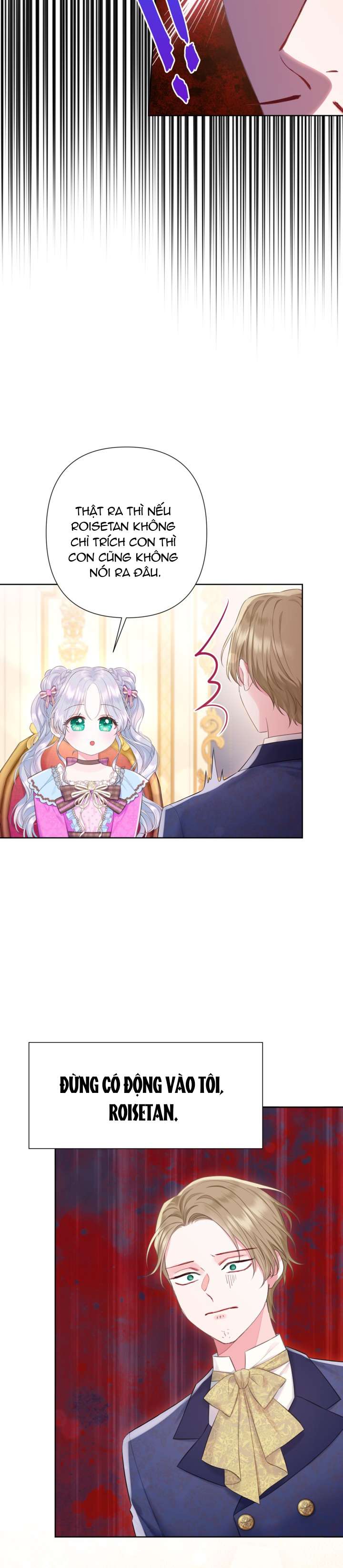 Anh Trai Mạnh Nhất Của Tôi Đã Mất Trí Nhớ Chap 19 - Next Chap 20