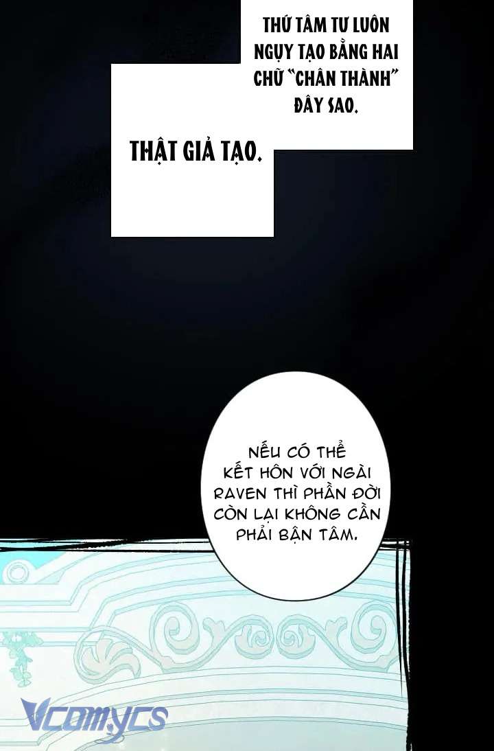 Không Thể Ngừng Yêu Mến Nữ Phản Diện Khét Tiếng Nhất Đế Quốc! Chapter 2 - Trang 3