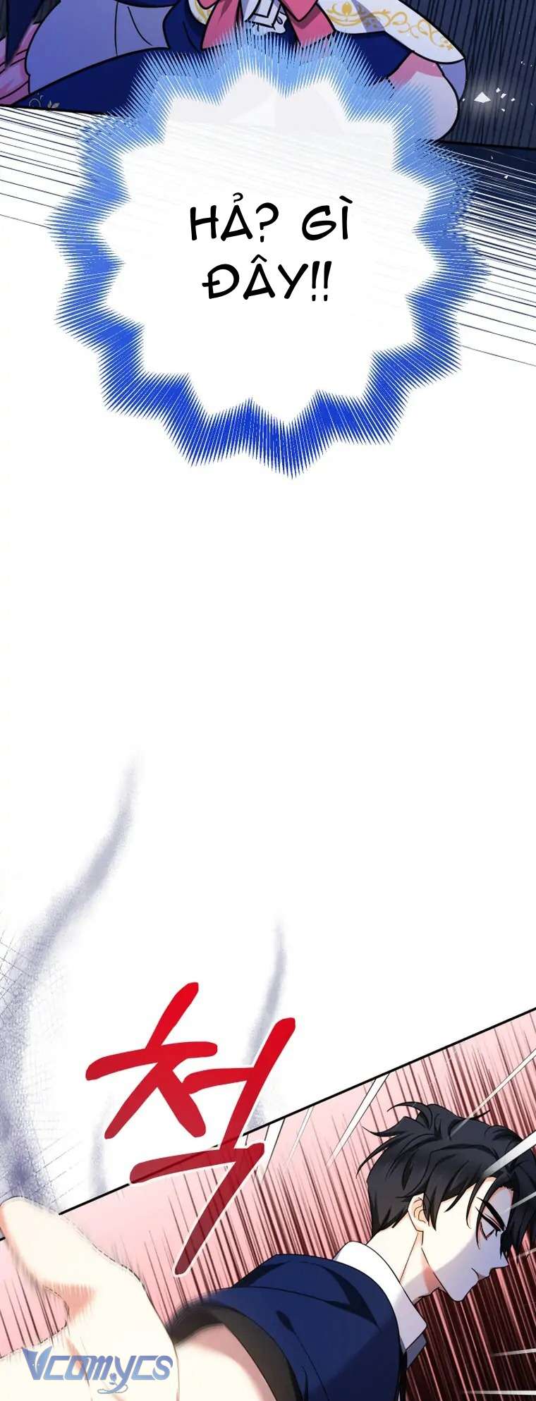 Tiểu Thư Tích Tiền Đi Bụi Chapter 41 - Next Chapter 42