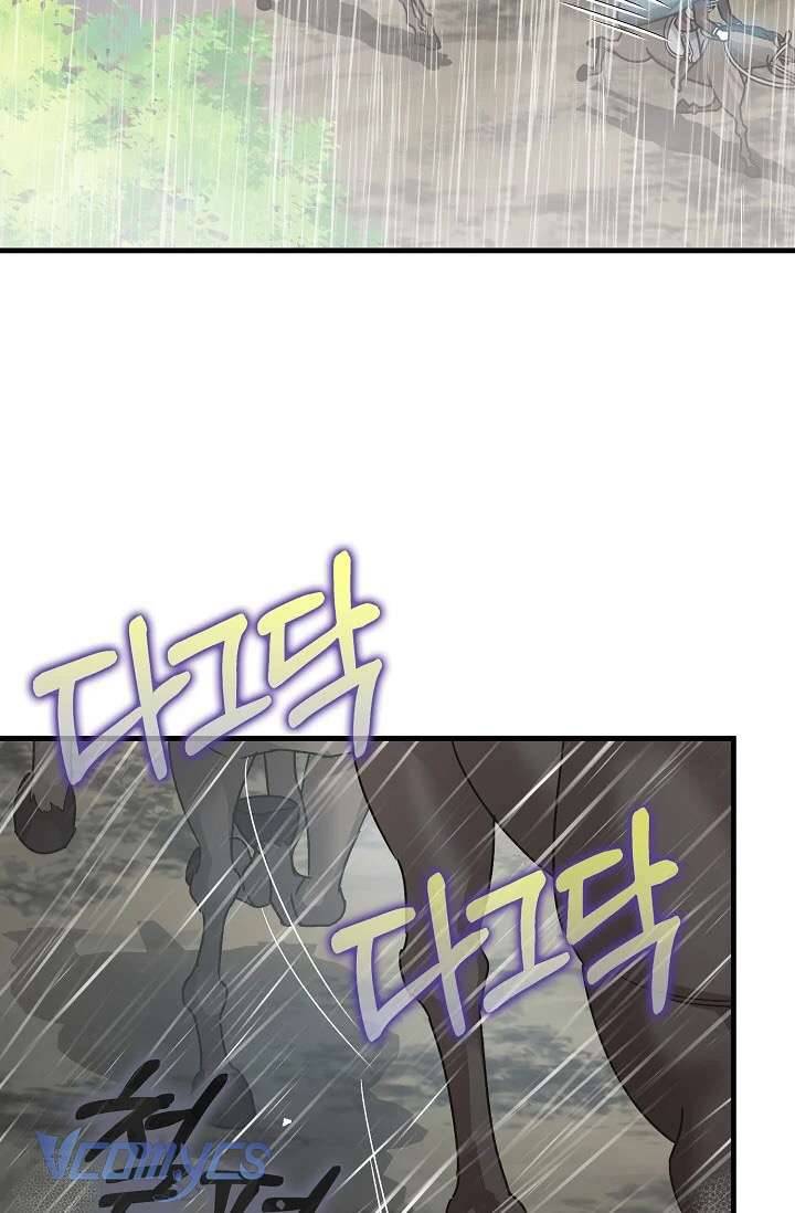 Liều Thuốc An Thần Của Bạo Chúa Chap 16 - Trang 4