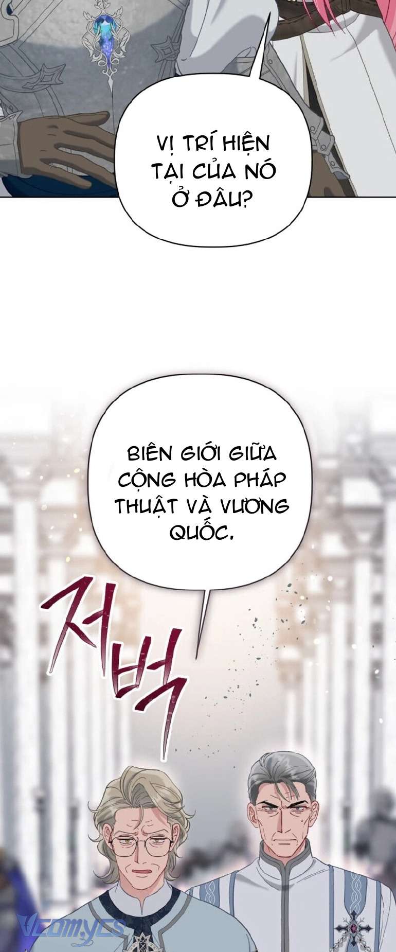 Sự Điều Trị Đặc Biệt Của Tinh Linh Chapter 100 - Next Chapter 100