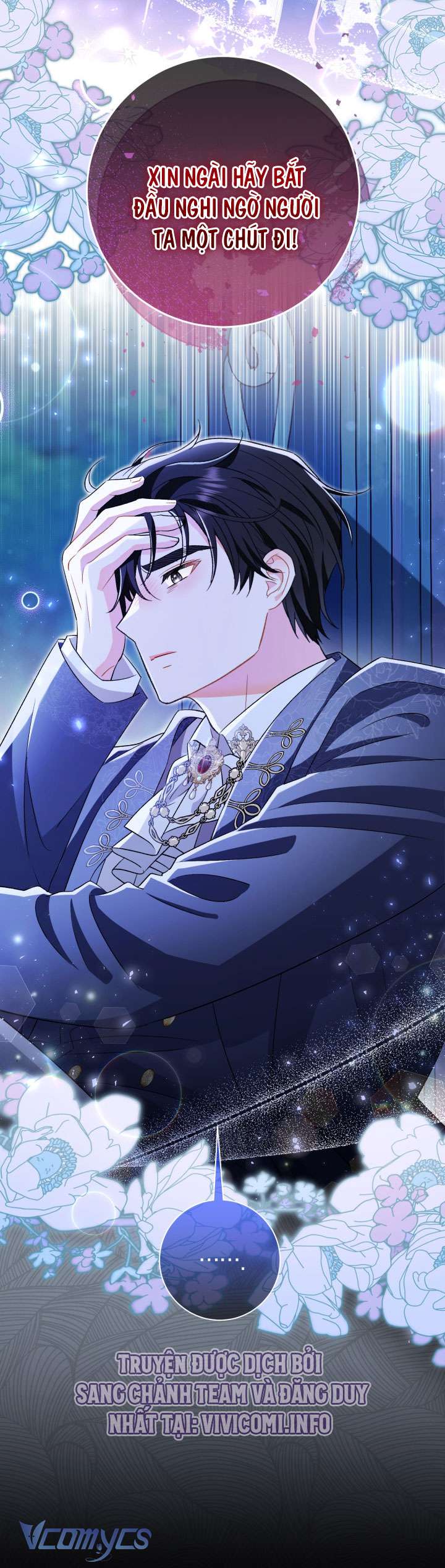 Người Xem Mắt Của Ác Nữ Quá Hoàn Hảo Chapter 20 - Next Chapter 21