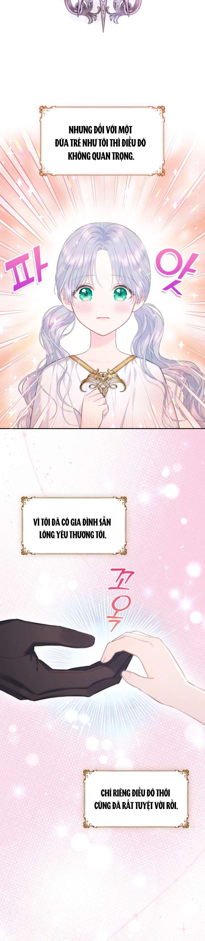 Anh Trai Mạnh Nhất Của Tôi Đã Mất Trí Nhớ Chap 1 - Next Chap 2