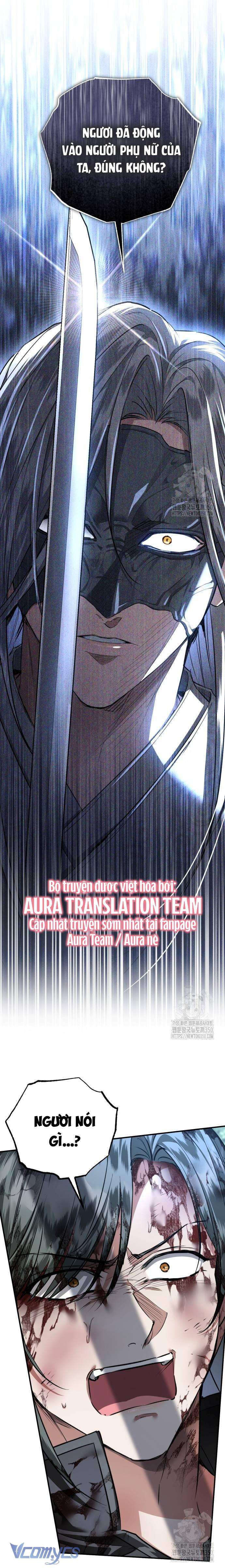 Khi Hắc Lang Gọi Tên Tôi Chapter 27 - Next Chapter 28