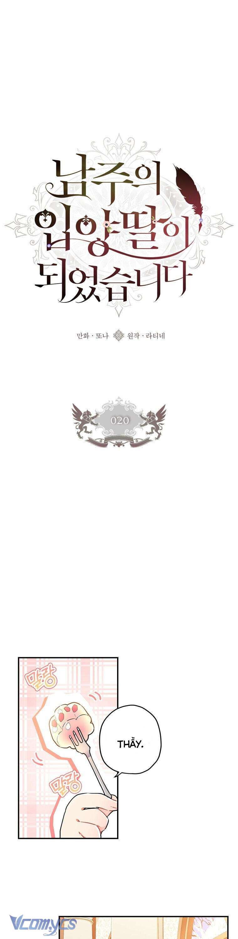 Tôi Đã Trở Thành Con Gái Nuôi Của Nam Chính Chap 20 - Trang 2